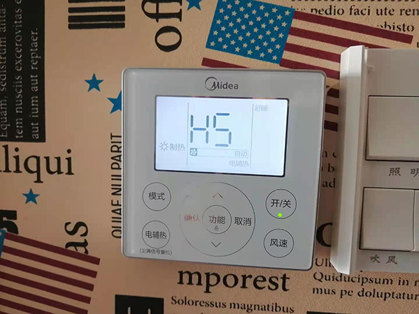 梧州美的空调维修