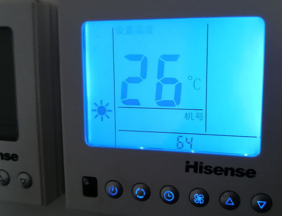 梧州海信中央空调维修电话在哪里找